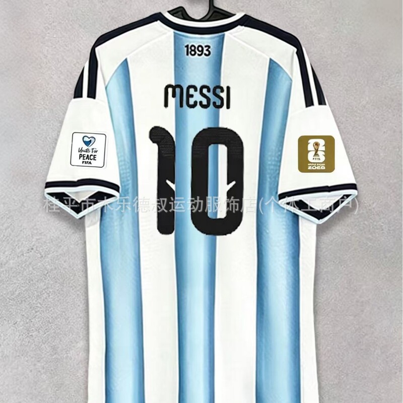 Wholesale 2026 World Cup Argentina No. 10 MX Portugal No. 7 CL fan edition jersey Wholesale 2026 World Cup Argentina No. 10 MX Portugal No. 7 CL fan edition jersey
