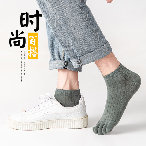 Toe socks men's thin striped breathable short cotton socks anti-athlete's foot and sweat-absorbent men's socks short cotton socks split toe cotton socks