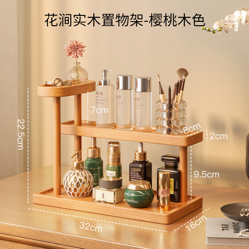 Estantes de madera sólida escritorio de madera log viento cosméticos estantes de almacenamiento multicapa productos de cuidado de la piel perfumes lápiz labial joyas mesa