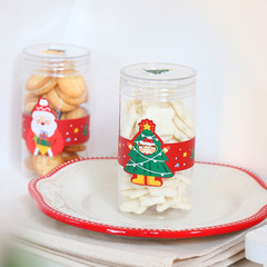 聖誕糖果餅乾罐子包裝盒手提烘焙曲奇奶棗楂透明塑料空瓶子密封盒