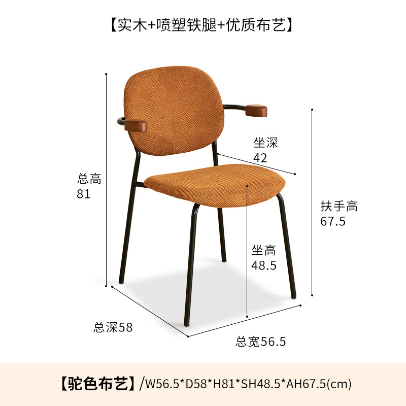 카멜 패브릭 소프트 백