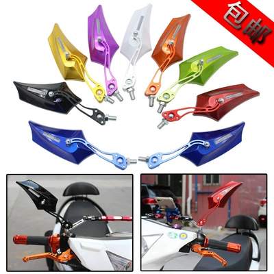 Motorcycle rearview mirror, Rearview Mirror Reflector 8mm