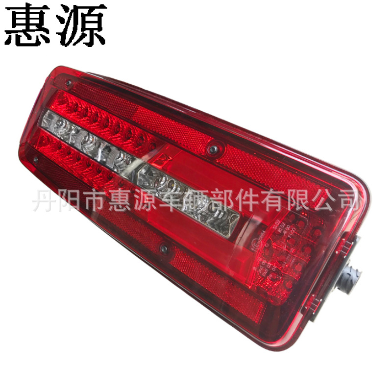 【惠源】供应适用于曼卡车LED尾灯 MAN TGX TGA尾灯转向灯倒车灯-阿里巴巴