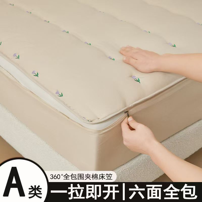 New Embroidered Six-Sided All-Inclusive Zipper Fitted Sheet Cover Simmons Mattress Protector Bed Cover Single Piece Thickened Anti-Slip