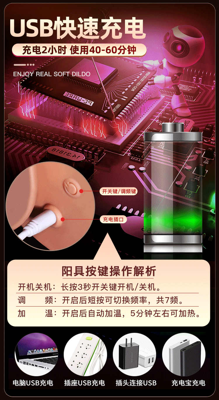 Jiuai Automatic Thrusting Dildo Machine with APP Remote, Heating and Vibration — detail image 15