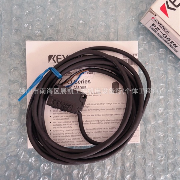 基恩士 光电开关 PZ-G62N G42N PZ-G41N G51N G61N G101N G102N P