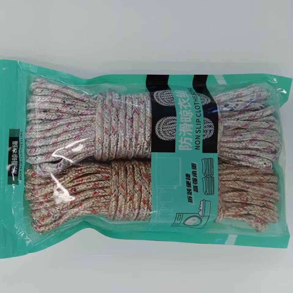 Cuerda de tendedero engrosada para comercio transfronterizo, cuerda para secar ropa, cuidado de la ropa, cesta de secado, red de secado, supermercado de dos yuanes. image 8