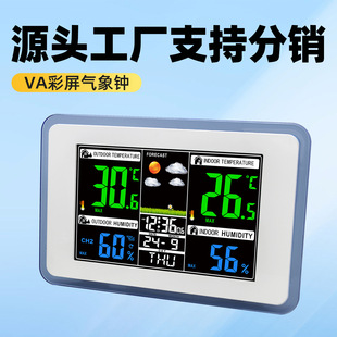 �羳���R�d���u��ɫ����A���RVA��ˇ�҃�����؝�Ț���O�y�[�R