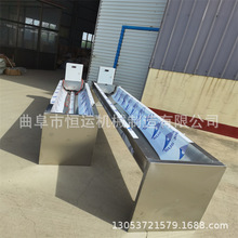 �Bֳ��늼ӟᱣ���ˮ�� ���P�ţ��a���ˮ��