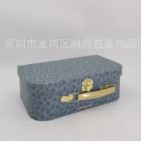 Производители делают бутик подарочные коробки для детских игрушек упаковочные коробки печатные коробки для картонных чемоданов с золотыми ручками