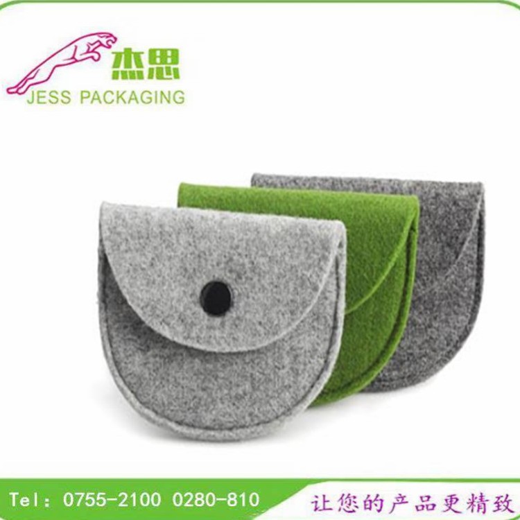 设计新款创意随身携带零钱收纳包学生可爱暗扣手提包量大从优