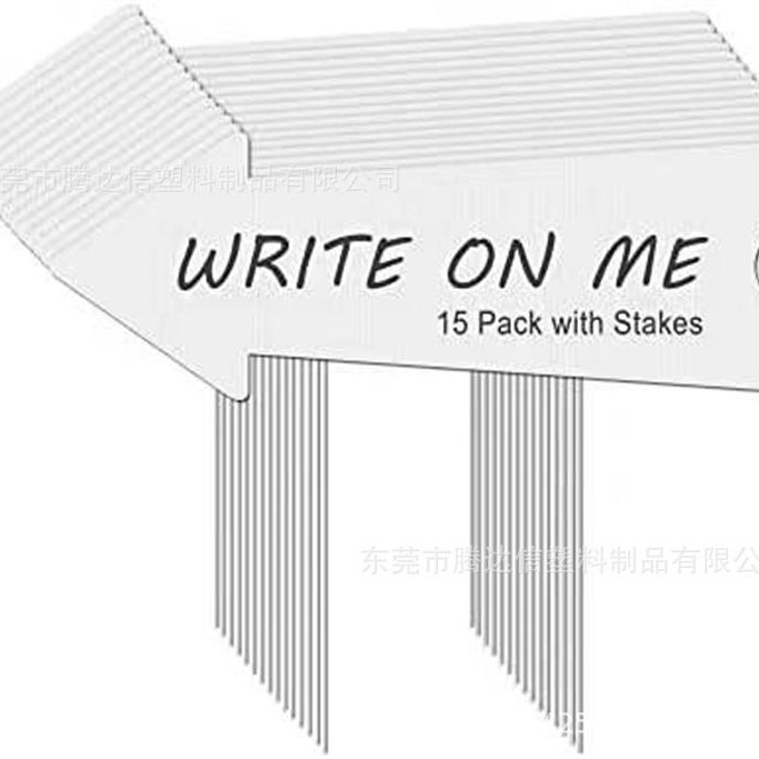 现货供应2023亚马逊塑料空心庭院标志 户外地插牌PP中空板广告牌P