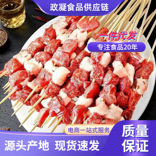 ���r���⴮100������ţ�⴮��ͥ�՚�ը偑������ʳ��ը�����Ʒ