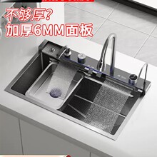 �غ�6MM�L�~�N����Cˮ��304���@���P䓼����ٲ��{���w��ϴ�ˆβ�