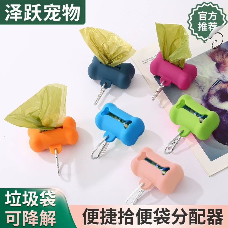 Новый тип питомца для домашних животных мягкий резиновый костяной мешок для хранения мусора коробка для собак мусорная оболочка для животных оптом