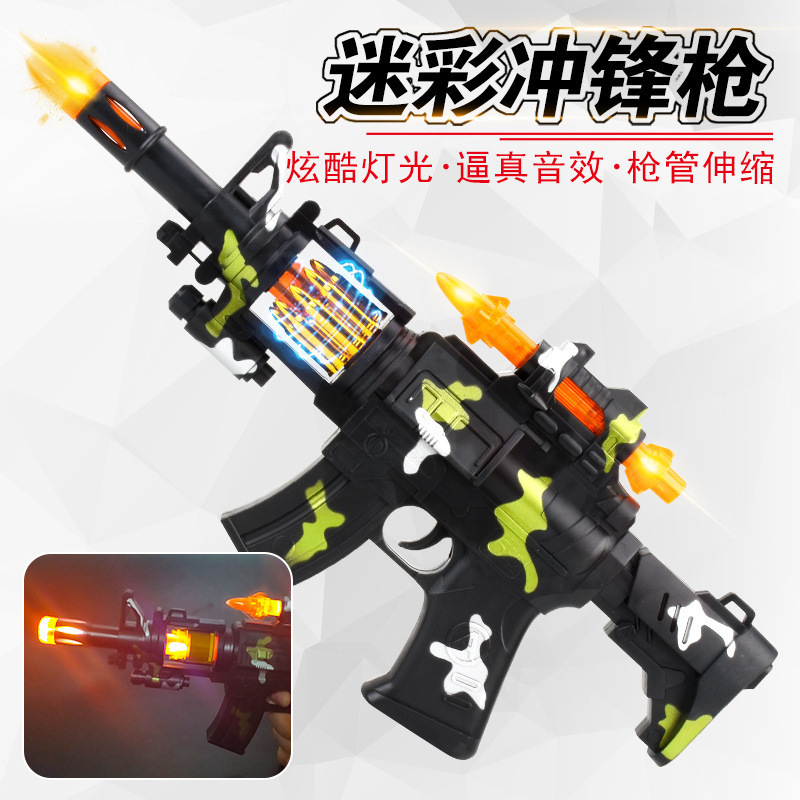 Free Shipping Bag Children's Electric Music Gun Toy Electric with Light Vibration Boys Toy Pistol Around School
