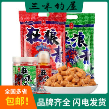 ���T�D�Ͽ�����C���w��������ڿ����~���~Ƥ���T�~��·��ˮ����