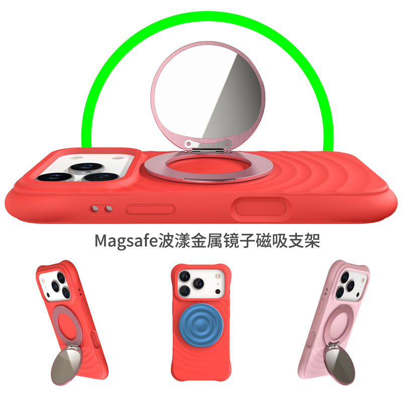 Magsafes Mirror Magnetic Stand Is Suitable for Apple, Samsung, and Huawei Mirrors, Foldable, Lightweight, and Portable Magsafes Mirror Magnetic Stand Is Suitable for Apple, Samsung, and Huawei Mirrors, Foldable, Lightweight, and Portable