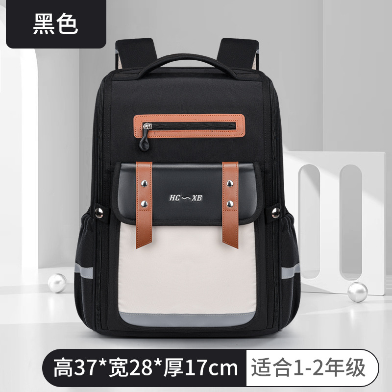 Gran Bretaña nuevo grado 1 - 3 - 6 escolares esco