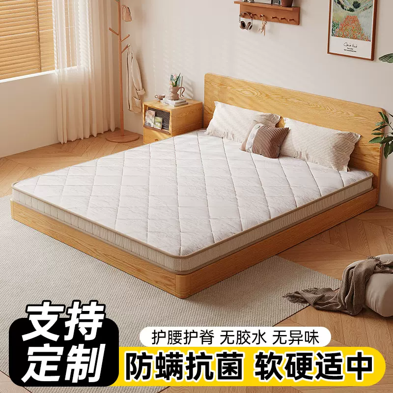 天然S型精细黄麻床垫儿童经济护脊加硬可折叠家用黄麻棕榈床垫