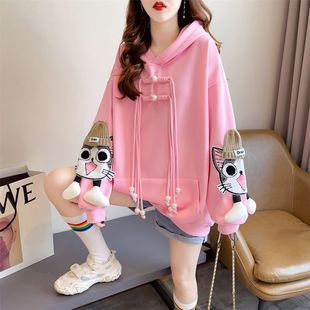Women's Sweatshirt in Early Spring and Autumn Thin Korean Style Loose plus size Design Sense Niche Cute Little Man All-match Trendy Coat