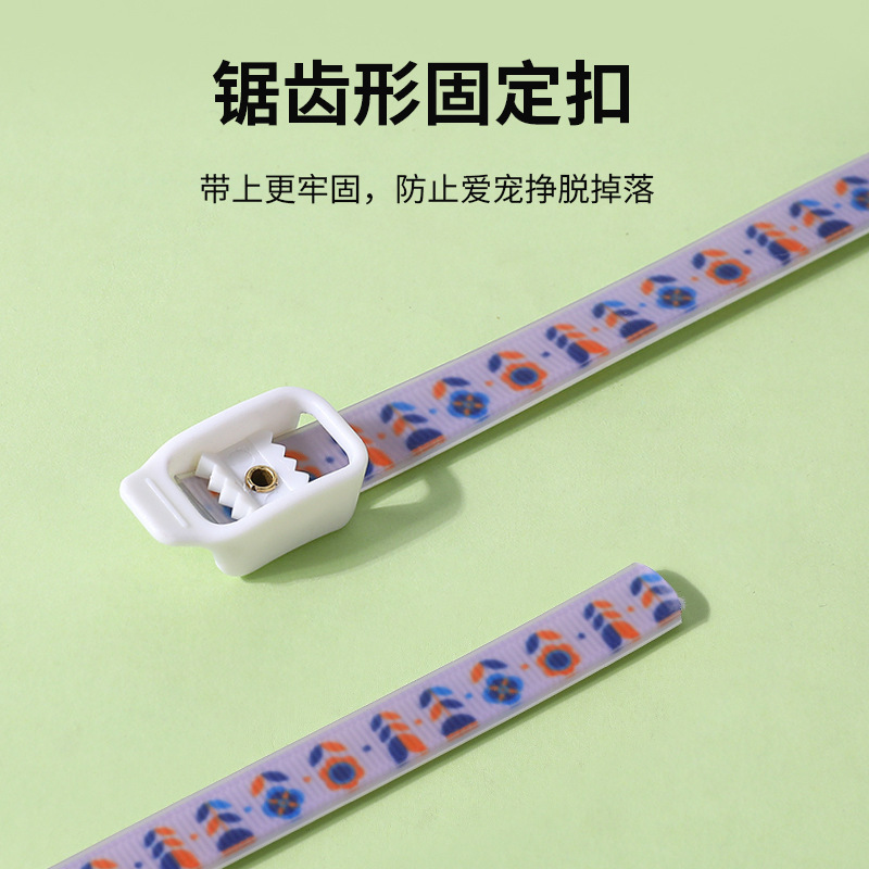 Collar de aceite esencial para mascotas ajustable para evitar mosquitos, ácaros, gato, perro, collar, collar, cadena de corte, suministros para mascotas