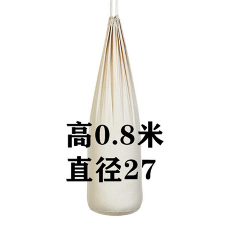 专业吊式散打拳击沙袋家用成人儿童跆拳道悬挂式自装帆布空沙包袋|undefined
