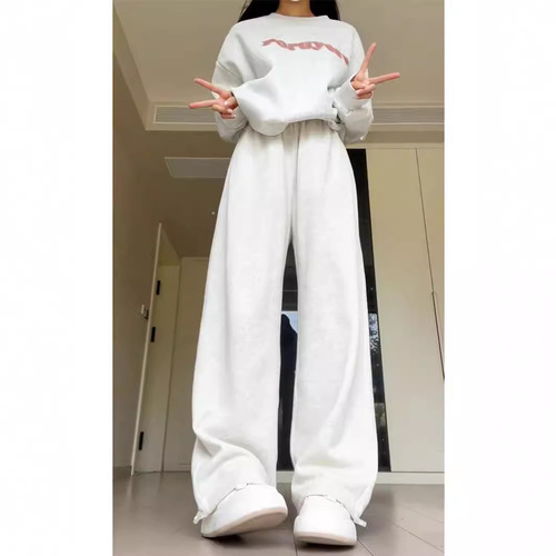 White and Grey Athletic Pants for Women, 2024 Summer New Arrival Loose and Slimming Wide Leg Casual Bootcut Pants