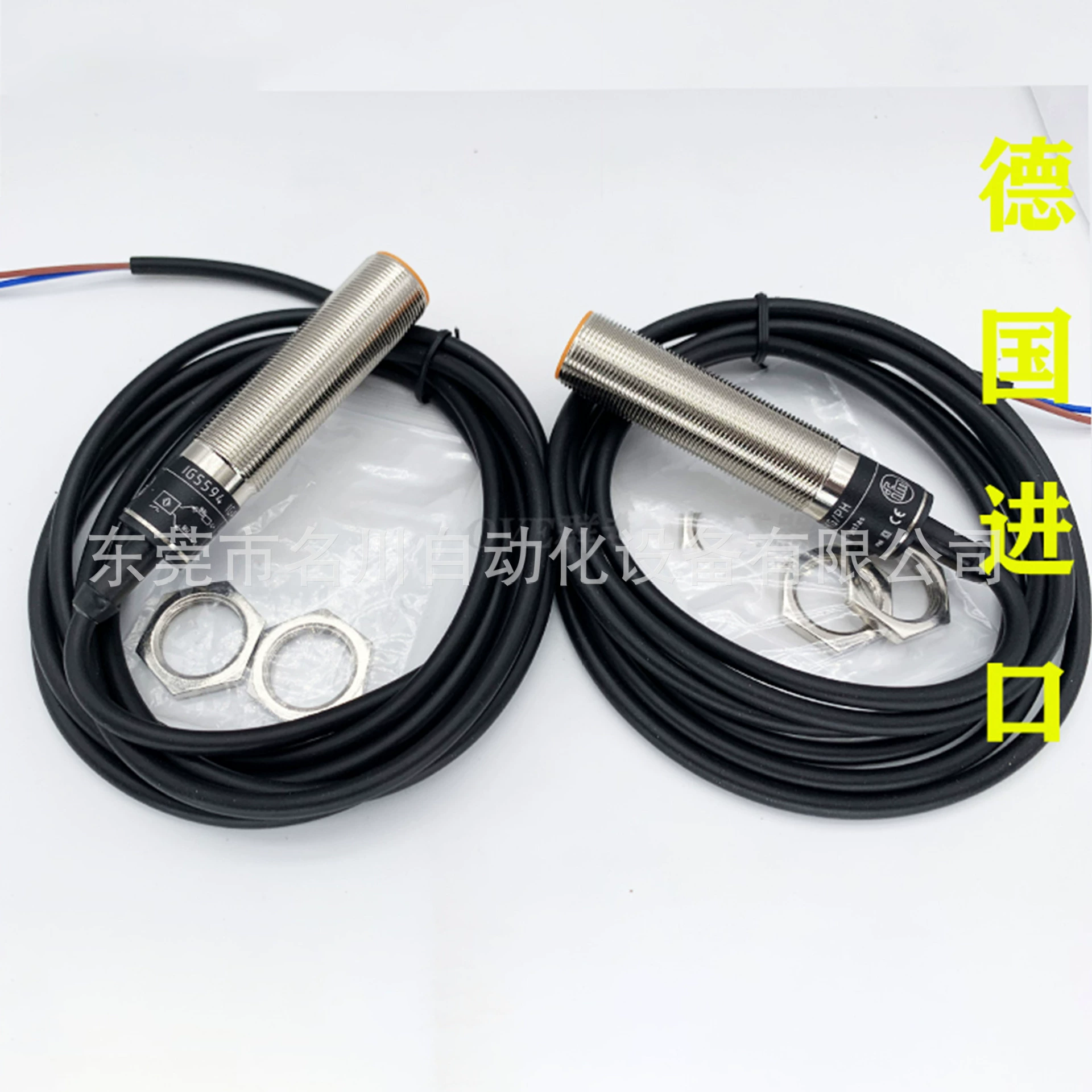 Индуктивный датчик IFM ifm IG5594 IG5597, абсолютно новый, цена договорная, в продаже, с точным управлением