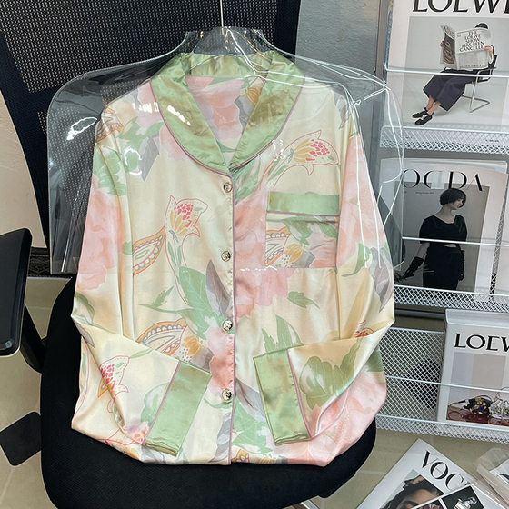 Casual Spring and Summer New Ice Silk Pajamas Women Sweet Printing Long Sleeve Trousers Silk Home Clothes suit Wholesale