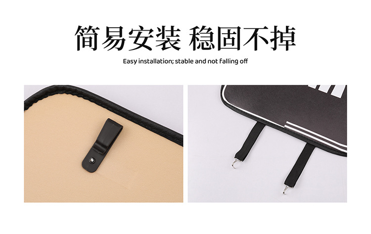 Irregular min universal car anti-kick pad universal rear seat seat back anti-dirty protective pad car seat protection pad