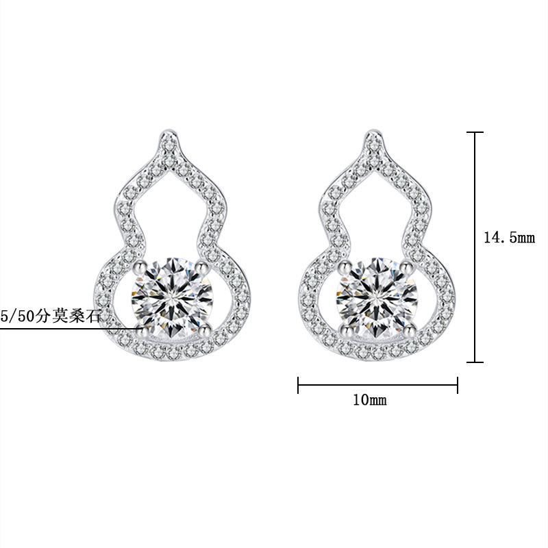 우수한 흰색 모이사나이트 다이아몬드(GRA 인증서)