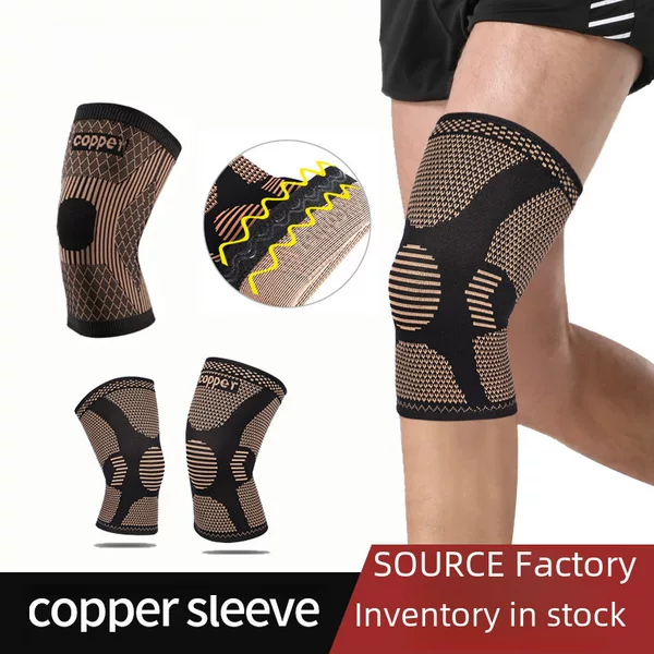 Sports Knee Pads Knitted Knee Pads Copper Ion Knee Pads Copper Fiber Four-Way Elastic Nylon Knee Pads Basketball Volleyball Knee Pads