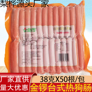 ��茟ṷ�c̨ʽ���c������Ʒ���ß����c�����C̨���Lζ�����c