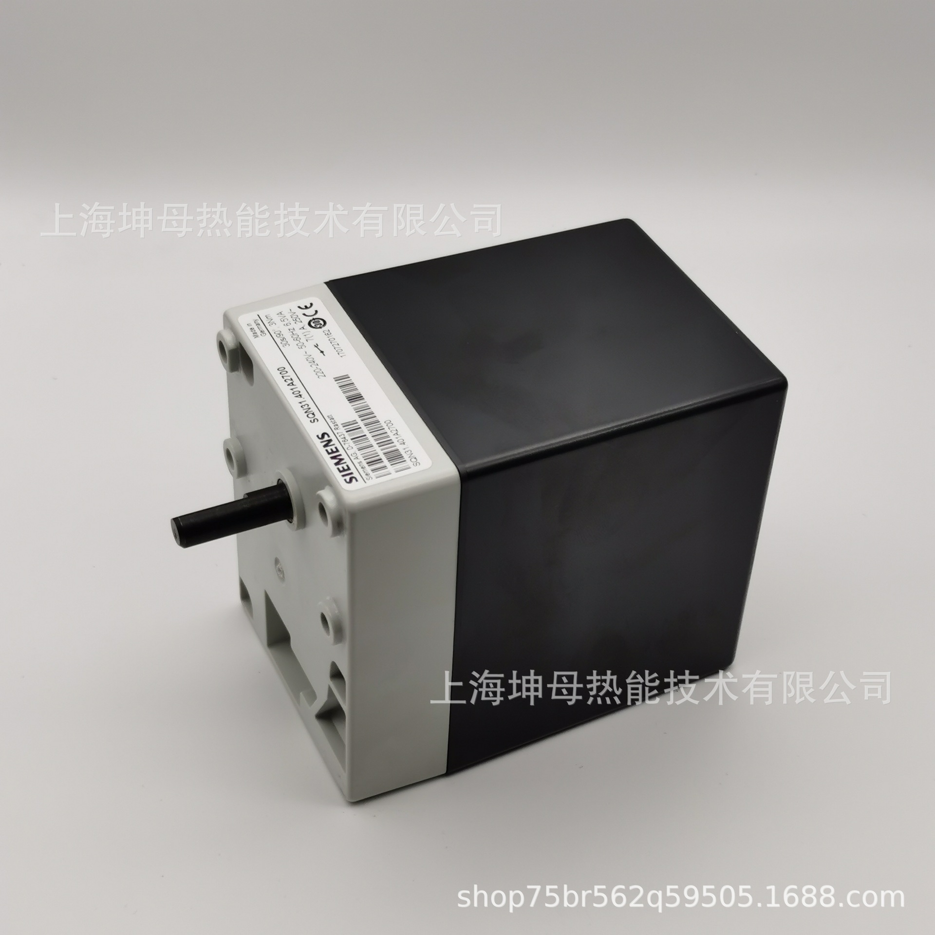 西门子(SIEMENS)伺服电机SQN31.471B2700风门执行器