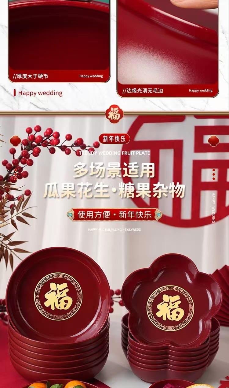 eaeef4a6-3b59-4462-9957-bf6ee381f8f4.jpe