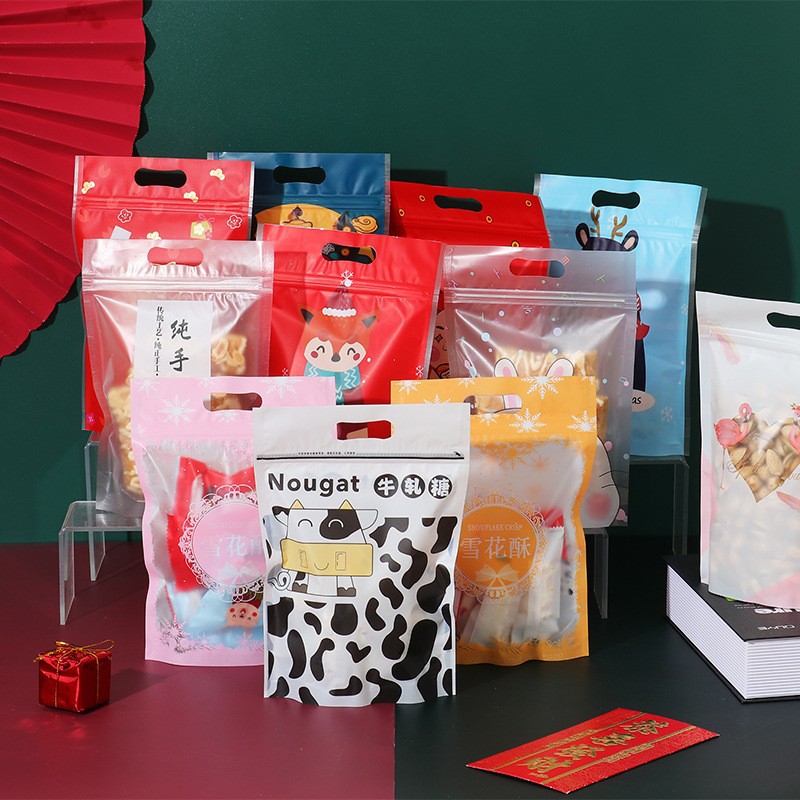 厂家批发雪花酥零食自立袋牛轧糖拉链自封袋手作自制食品烘培袋