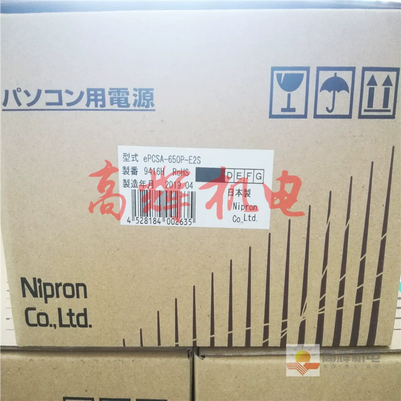 Японский NIPRON DC/AC (AC/DC) Power GPSA-360-12-TP