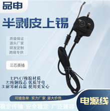 ��о�b��Ӣ��넃Ƥ���aӢʽ��оע�� ���~���U�zע��һ�wӢ���^