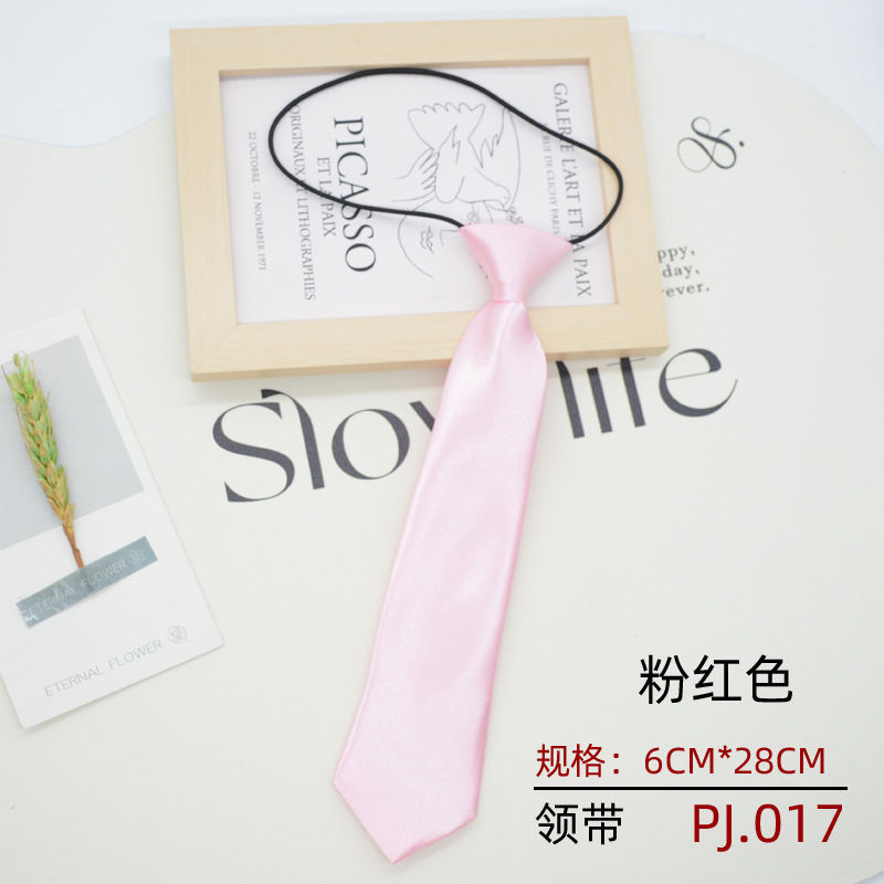 LD-ET23 라이트 핑크