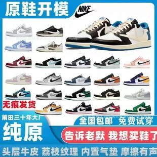 ��ԭAJ1�͹Ż@��Ь�W��վ��ŮЬ�¿�羳�\��Ь����������eЬ