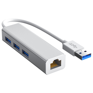 USB to Network Cable Interface Network Port Gigabit Wired Network Card Typec to Computer Network Cable Adapter Broadband Expansion Dock