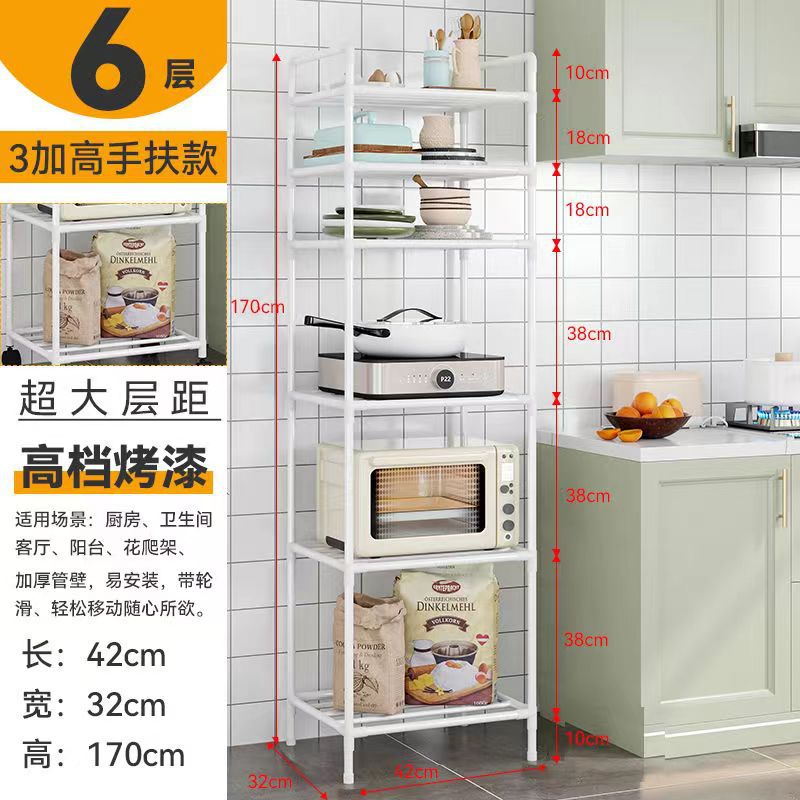 흰색 6 층 3 층 강화 일반 스타일