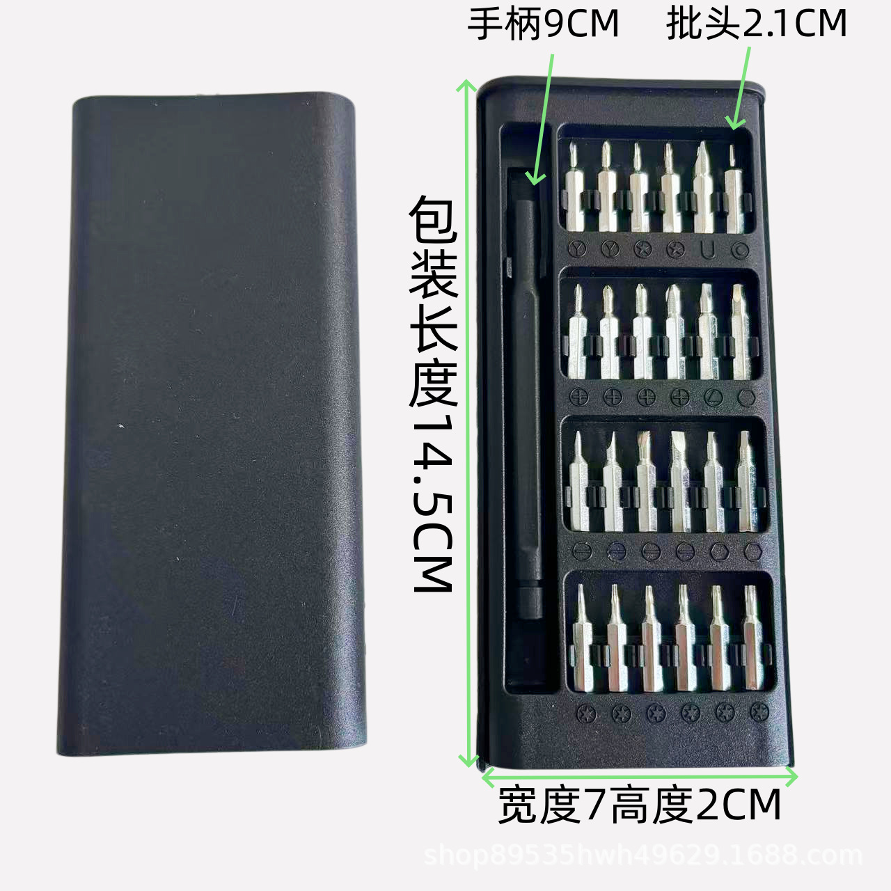 115 en un lote de tornillo multifuncional teléfono móvil desmontaje y mantenimiento 24 en un conjunto de herramientas de hardware de destornillador de fijación image 12