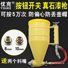 �⠝��ɰ��ʯ�ᇊ������ɳ�{���T��ɫ���c�����o���Ç��� ���ᘌ