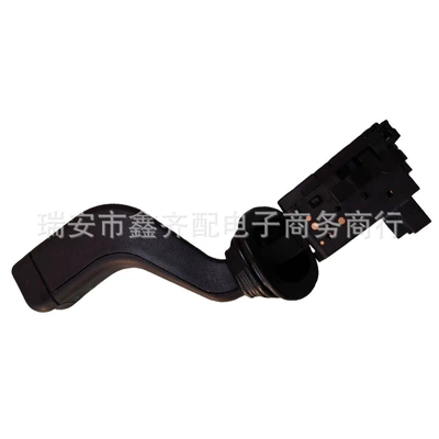 1241210 Turn Signal Steering wheel