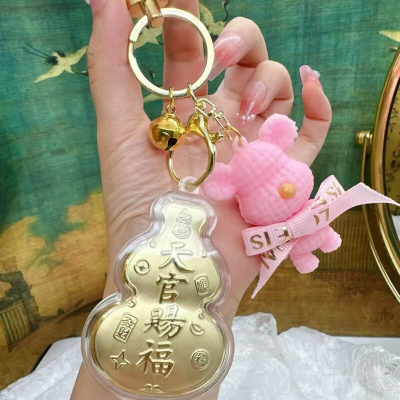 天官赐福足金999手机葫芦钥匙扣水贝同款黄金摆件小礼品厂家批发|undefined