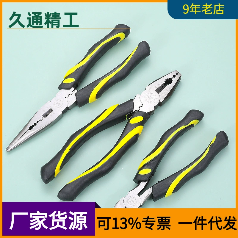 Заводские продажи Jiutong 8 дюймов многофункциональные плоскогубцы для тисков рыболовные плоскогубцы кусачки трудосберегающие плоскогубцы Аппаратные инструменты
