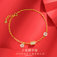 s925银小蛮腰铜钱手链女国风时尚气质百搭闺蜜腕饰手饰品一件代发