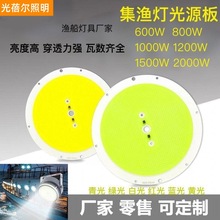 ������led���~��cobоƬ��Դ���T�~������1200W3000W���a���S